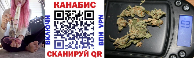 Конопля тримм  Строитель 